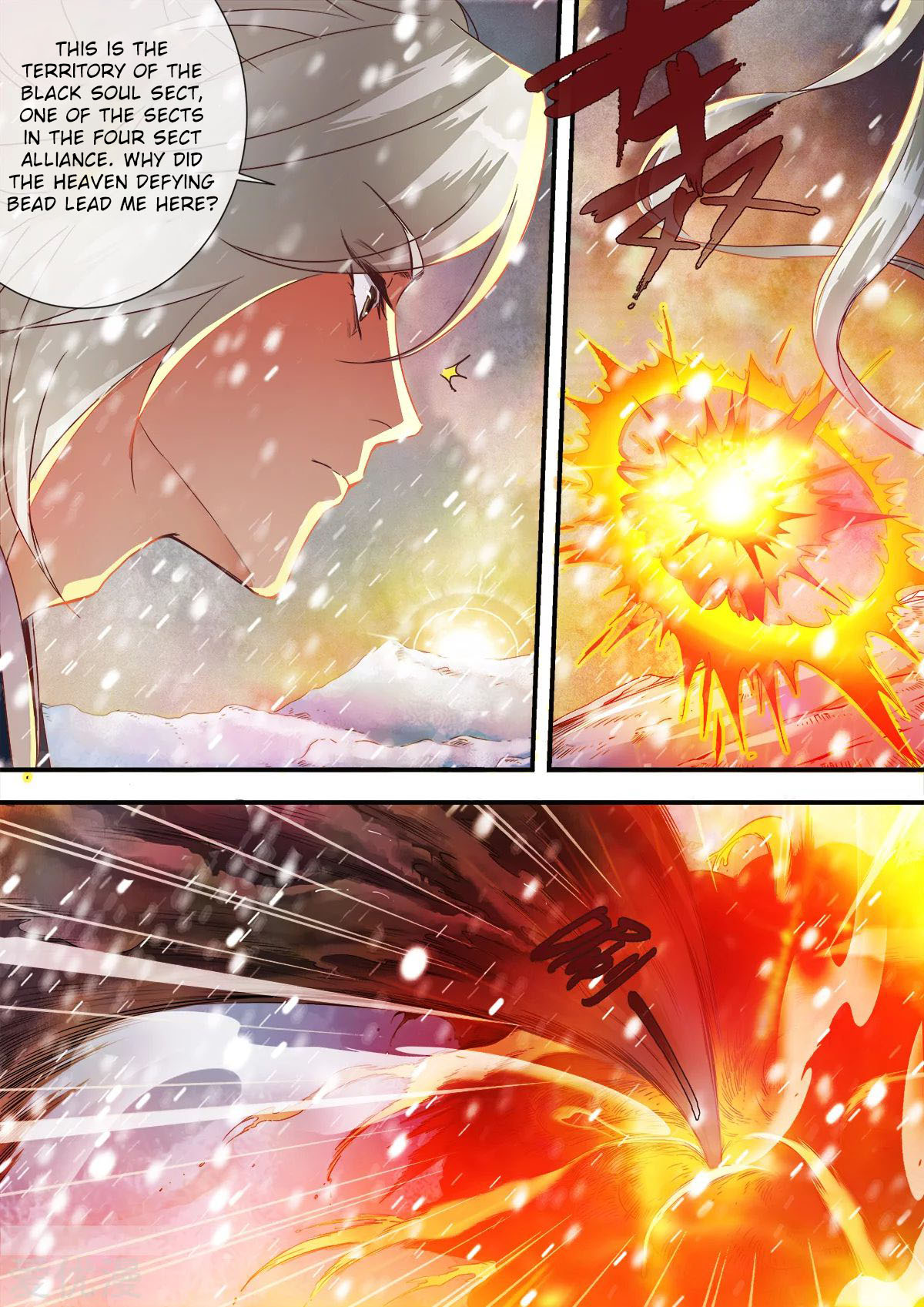 Xian Ni Chapter 167 page 6 - Chapter 167: Seizing The Earth Spirit