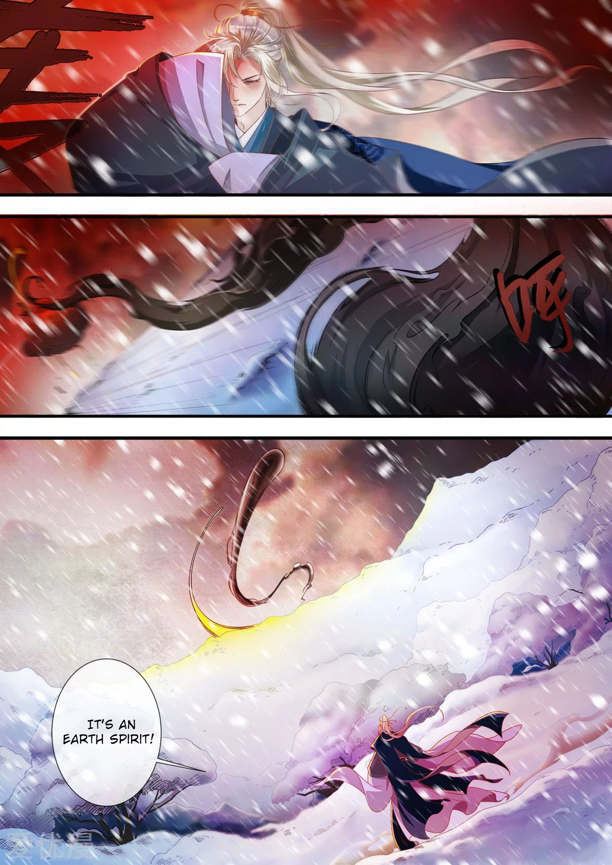 Xian Ni Chapter 167 page 7 - Chapter 167: Seizing The Earth Spirit