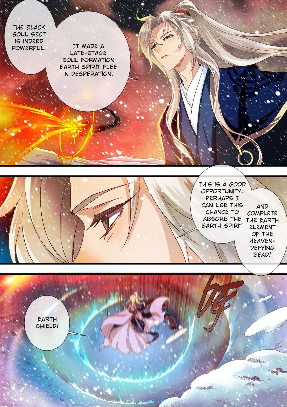 Xian Ni Chapter 167 page 8 - Chapter 167: Seizing The Earth Spirit