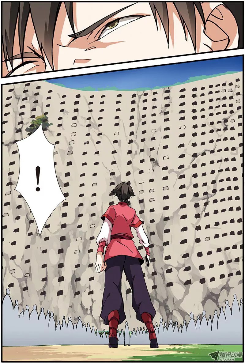 Xian Ni Chapter 17 page 16 - Chapter 17: Training (1)