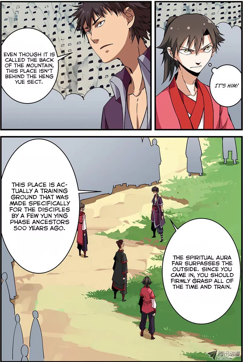 Xian Ni Chapter 17 page 22 - Chapter 17: Training (1)