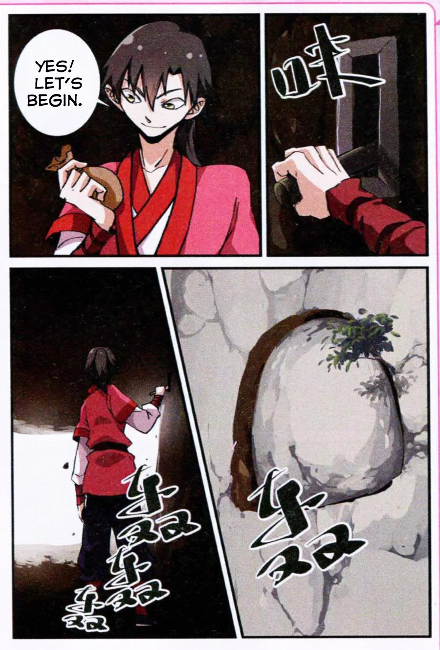 Xian Ni Chapter 18 page 10 - Chapter 18: Training (2)