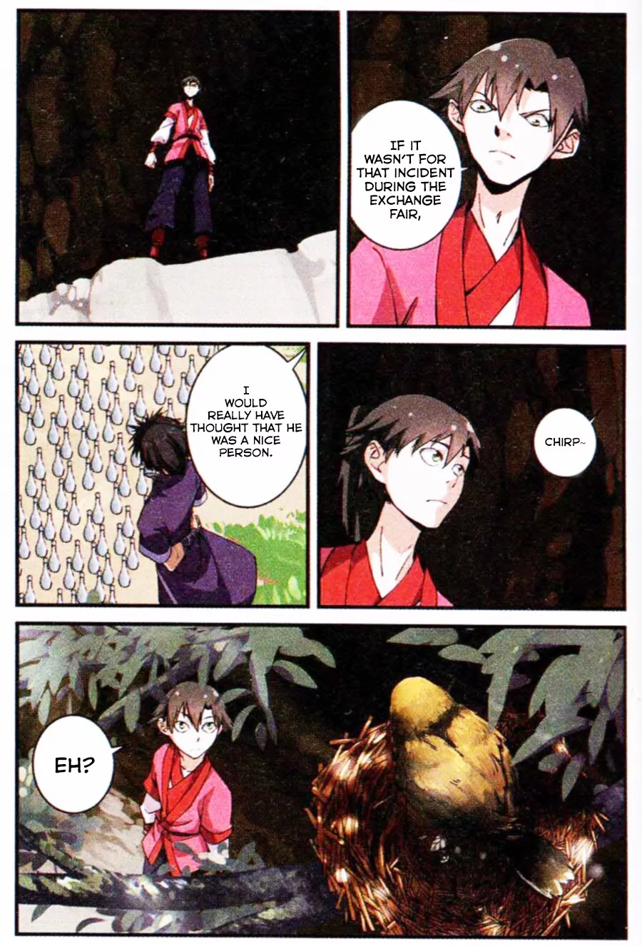 Xian Ni Chapter 18 page 7 - Chapter 18: Training (2)