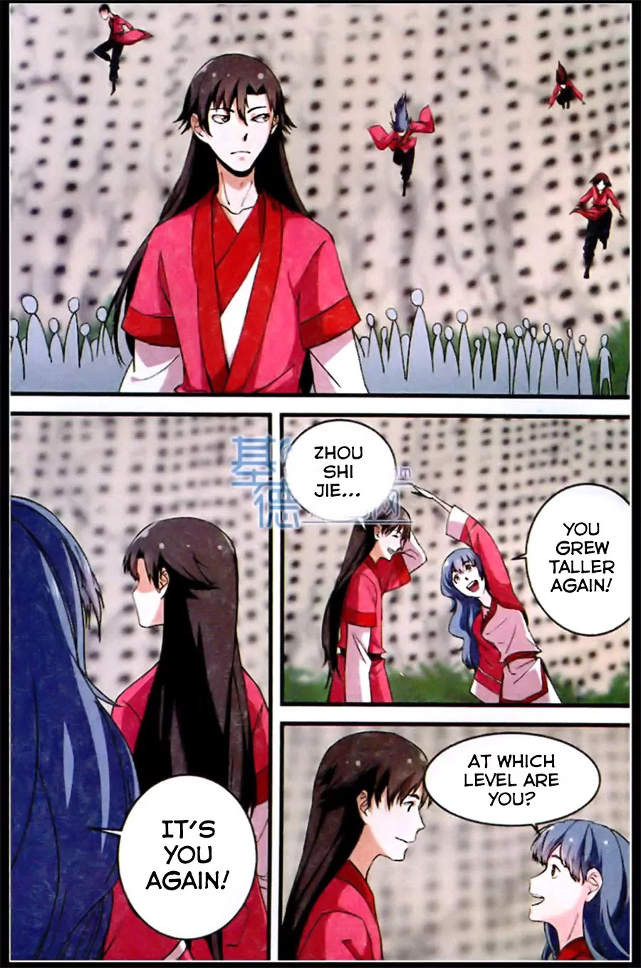 Xian Ni Chapter 19 page 19 - Chapter 19: Four Years