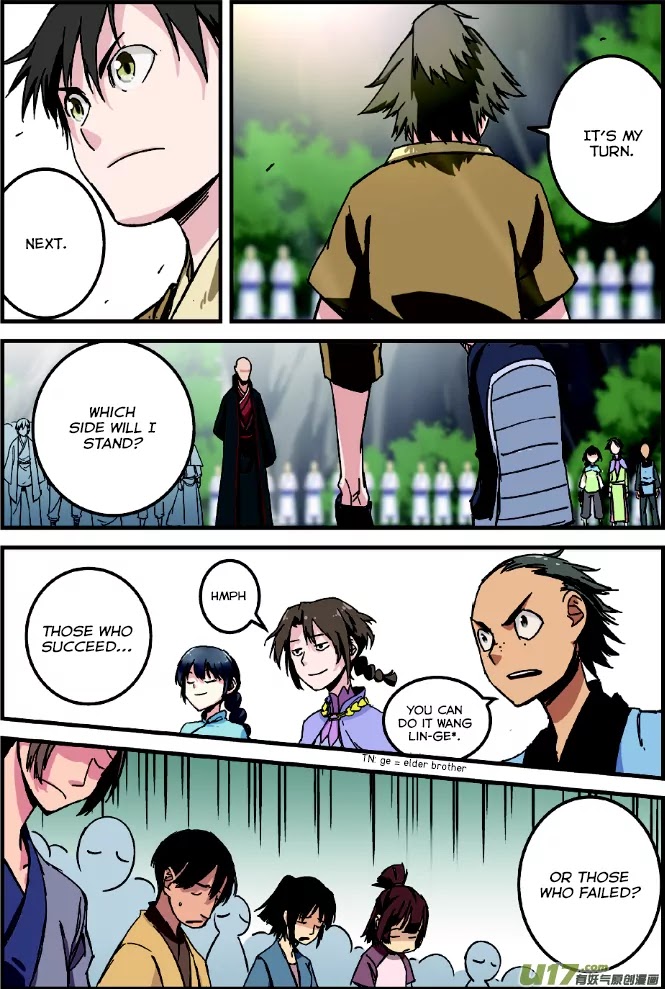 Xian Ni Chapter 2 page 12 - Chapter 2: The Test