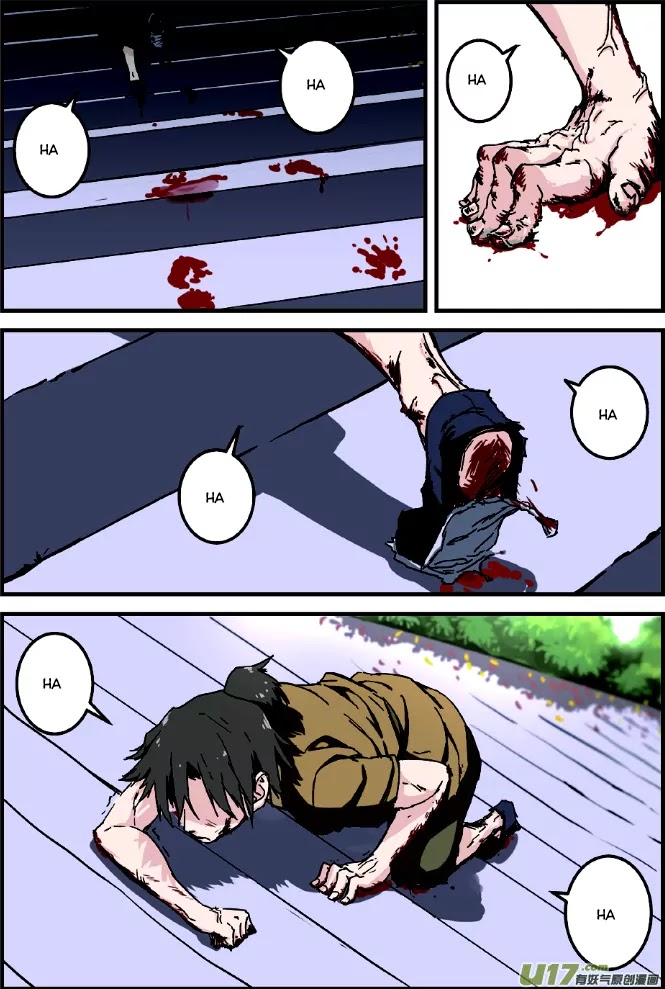 Xian Ni Chapter 2 page 24 - Chapter 2: The Test