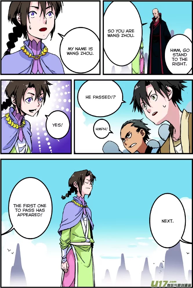 Xian Ni Chapter 2 page 6 - Chapter 2: The Test