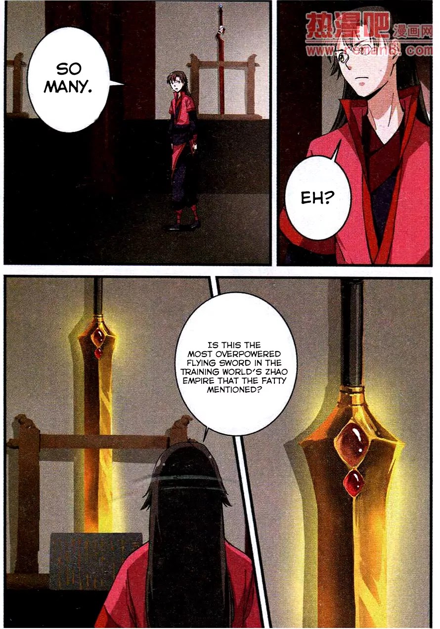 Xian Ni Chapter 21 page 12 - Chapter 21: Riches