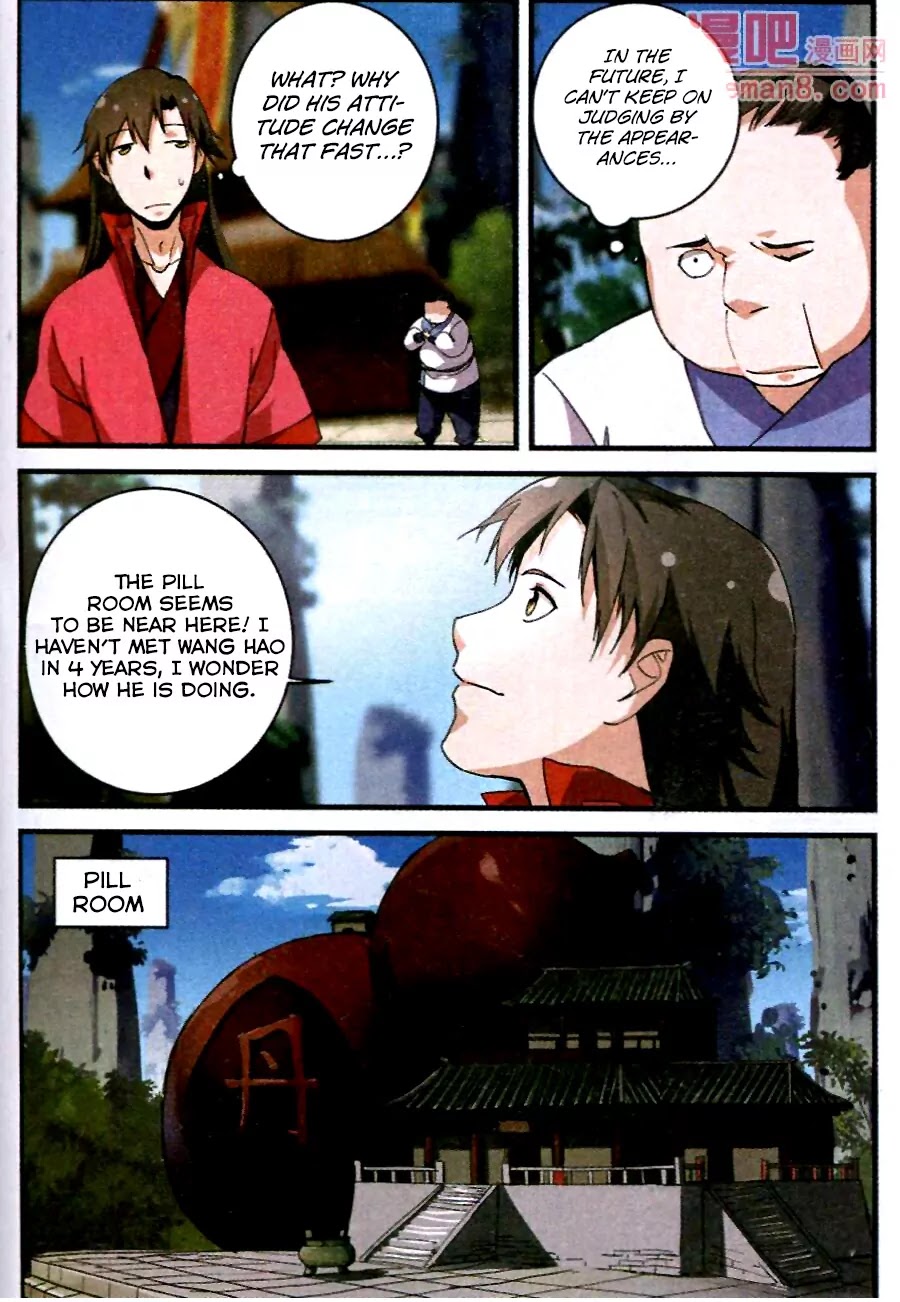 Xian Ni Chapter 21 page 16 - Chapter 21: Riches