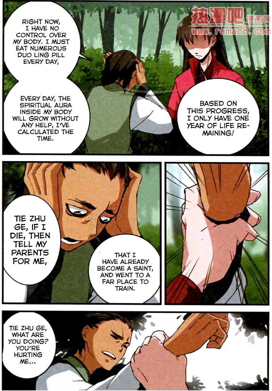 Xian Ni Chapter 21 page 23 - Chapter 21: Riches