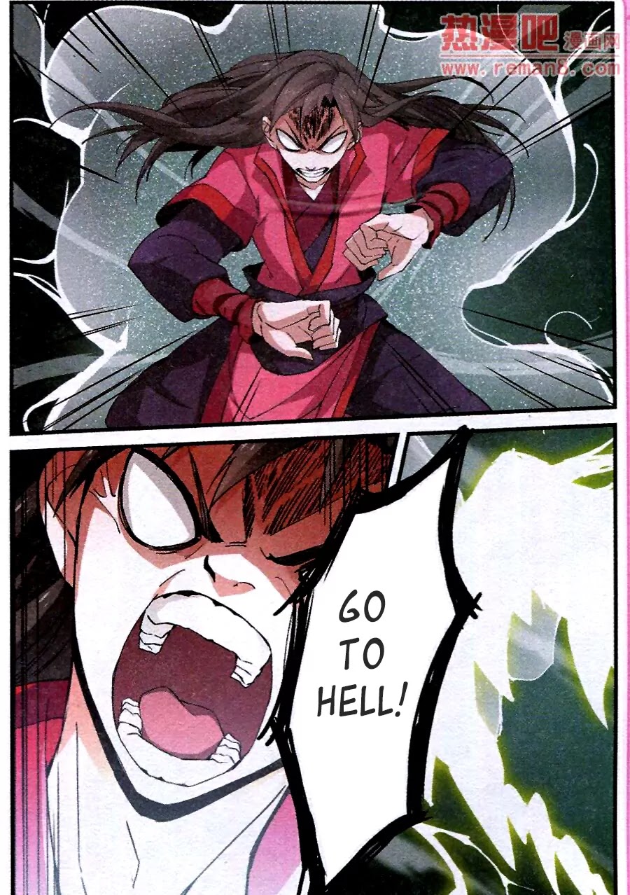 Xian Ni Chapter 21 page 7 - Chapter 21: Riches