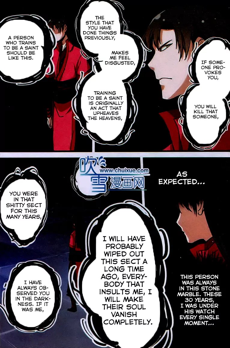 Xian Ni Chapter 22 page 11 - Chapter 22: Si Tu Nan
