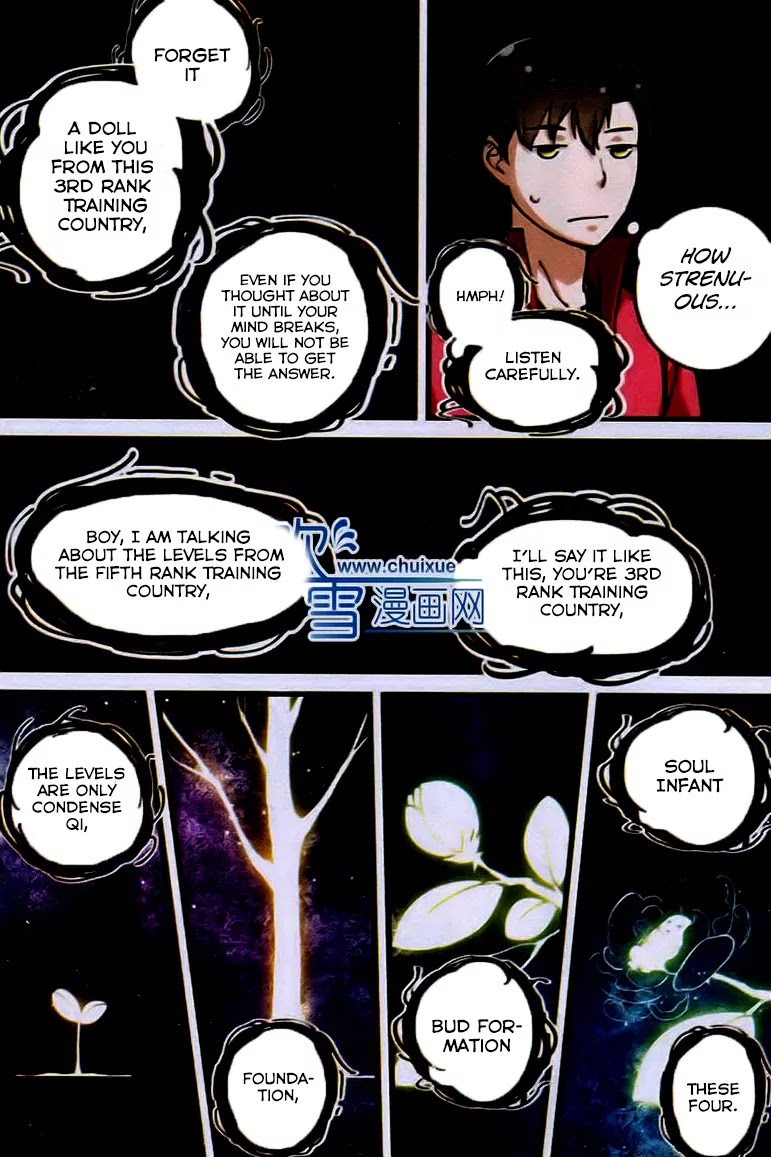 Xian Ni Chapter 22 page 15 - Chapter 22: Si Tu Nan