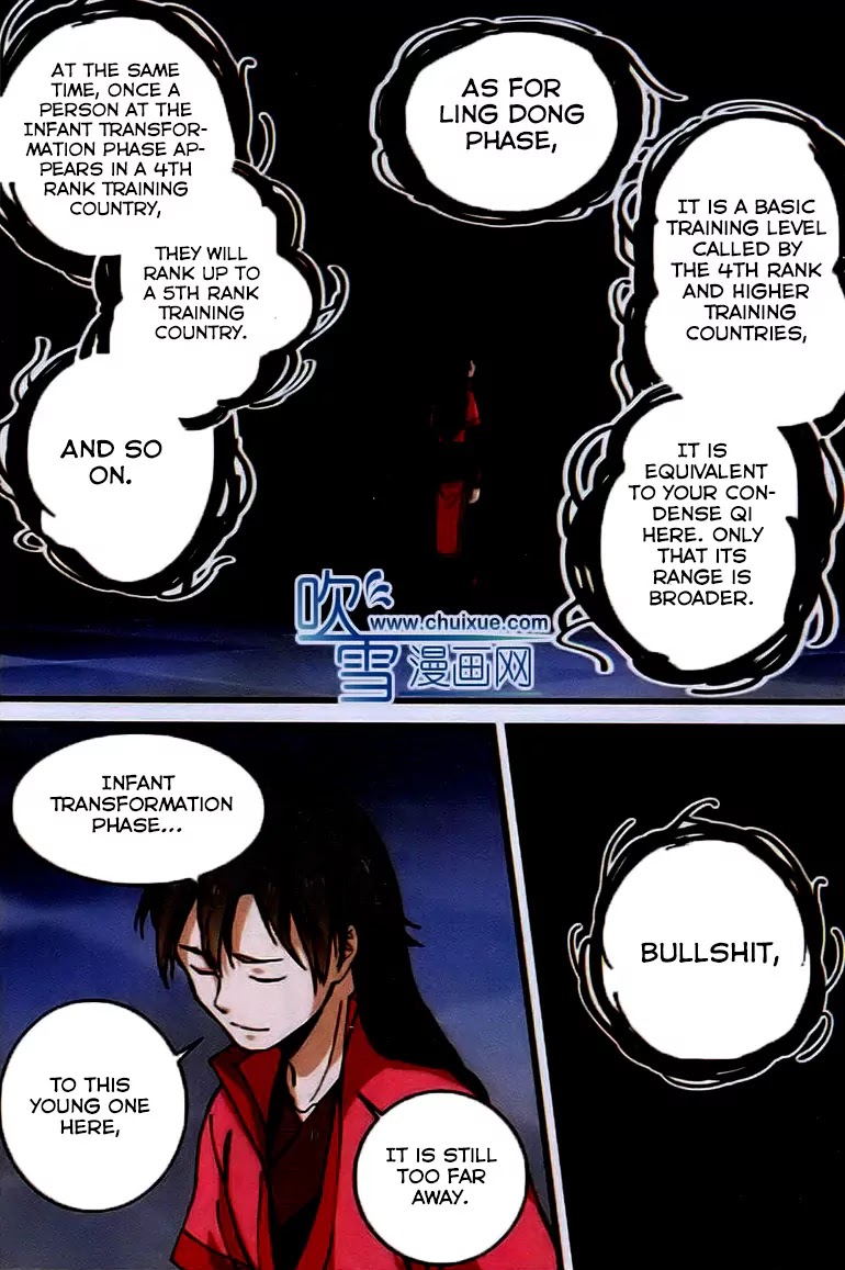 Xian Ni Chapter 22 page 17 - Chapter 22: Si Tu Nan