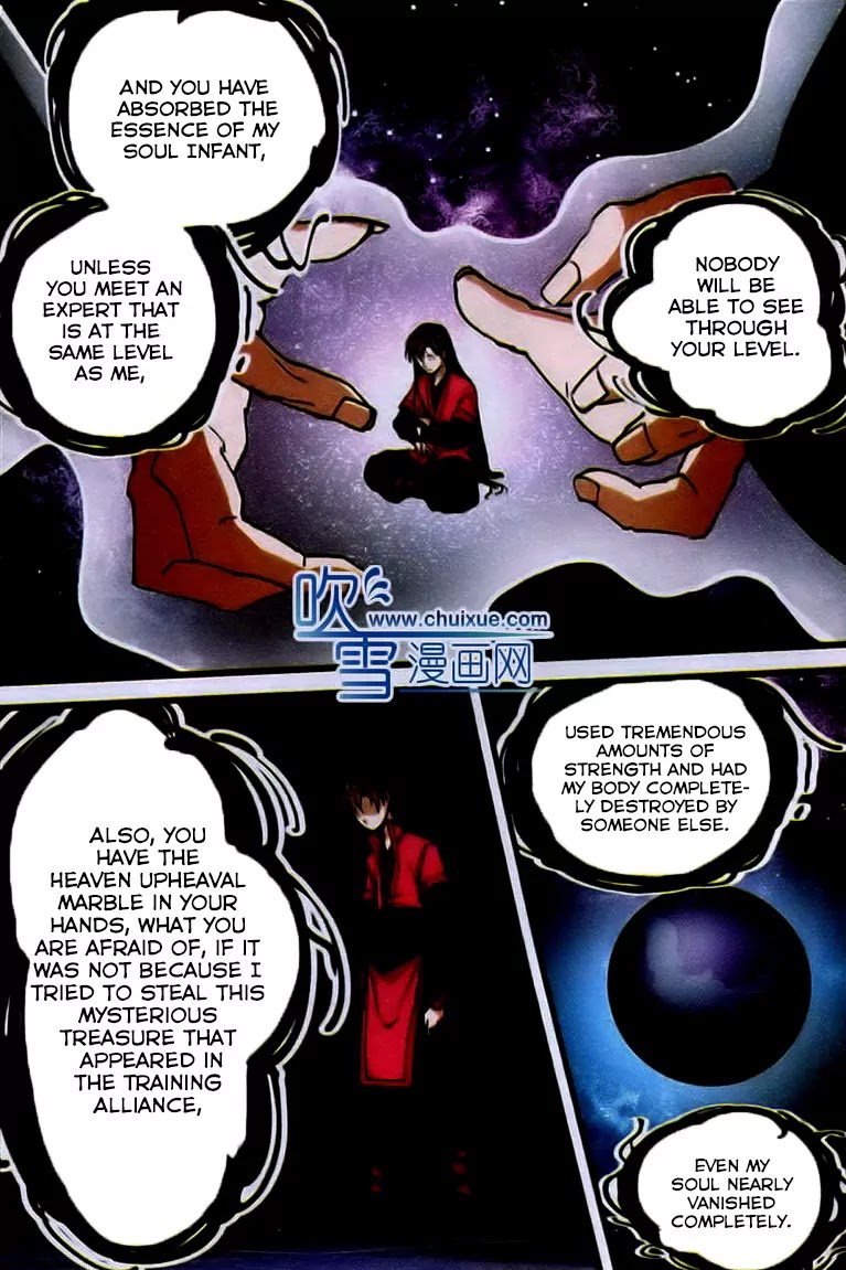 Xian Ni Chapter 22 page 19 - Chapter 22: Si Tu Nan