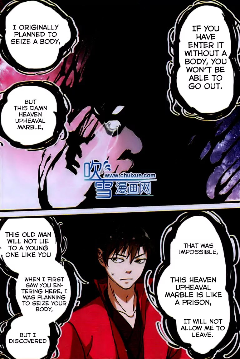 Xian Ni Chapter 22 page 20 - Chapter 22: Si Tu Nan