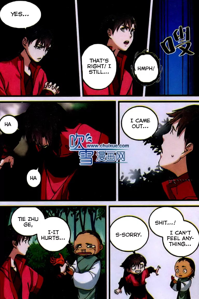 Xian Ni Chapter 22 page 23 - Chapter 22: Si Tu Nan