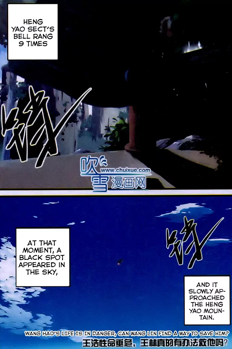 Xian Ni Chapter 22 page 25 - Chapter 22: Si Tu Nan