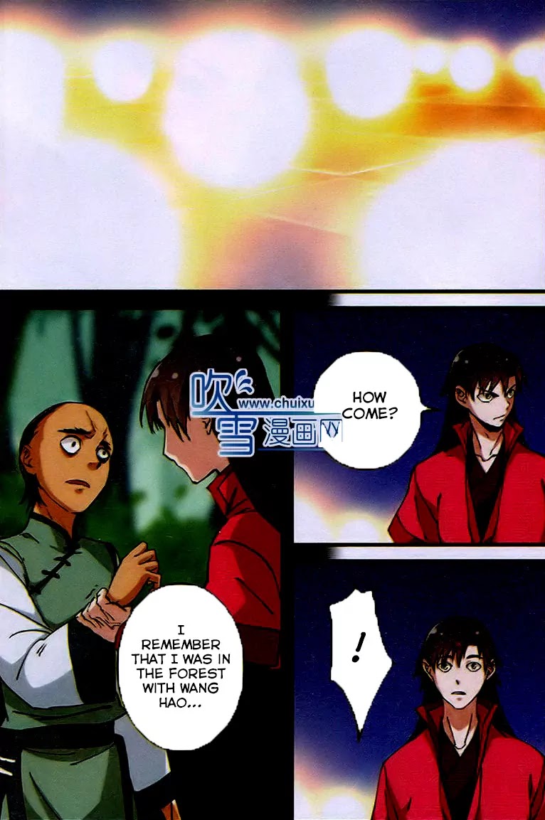 Xian Ni Chapter 22 page 4 - Chapter 22: Si Tu Nan