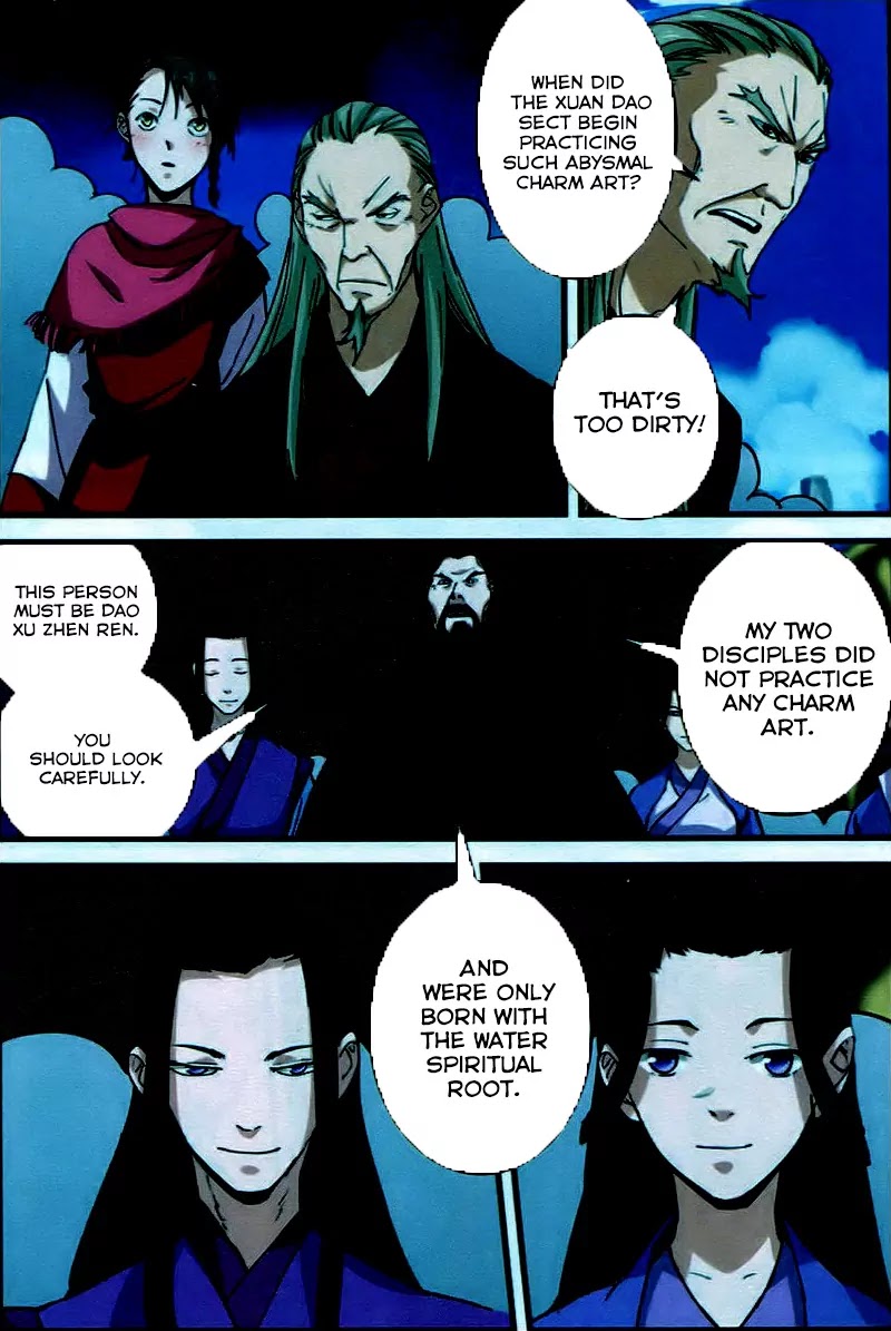 Xian Ni Chapter 23 page 15 - Chapter 23: Visitor