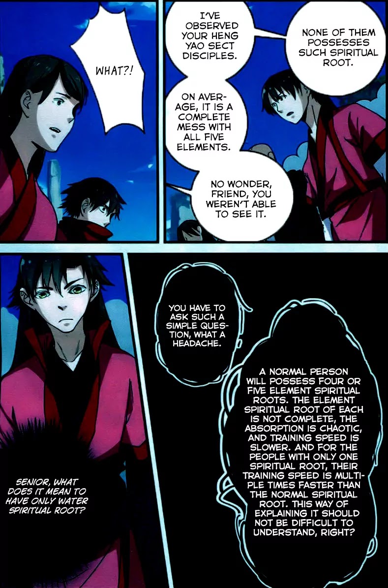 Xian Ni Chapter 23 page 16 - Chapter 23: Visitor