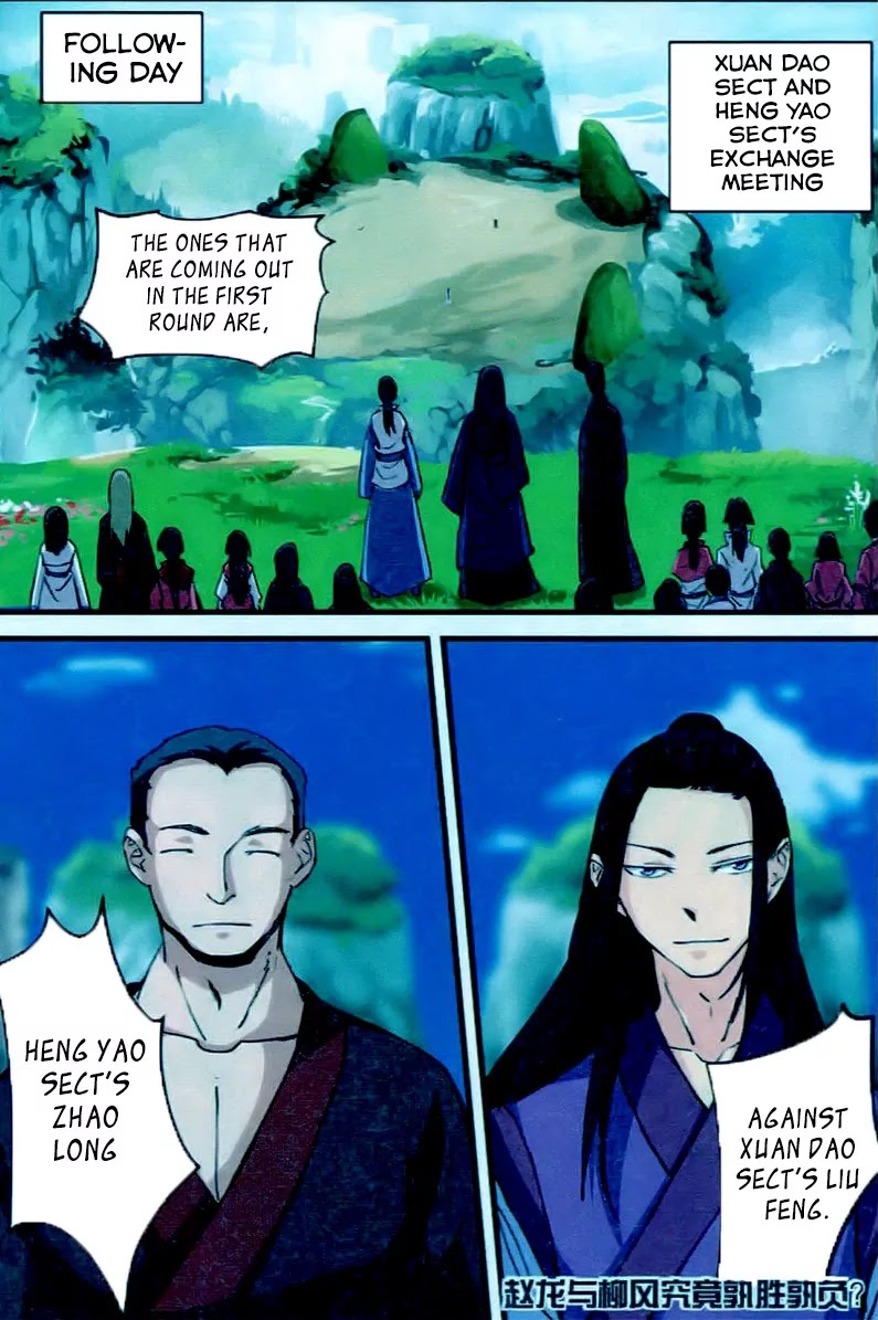 Xian Ni Chapter 23 page 25 - Chapter 23: Visitor