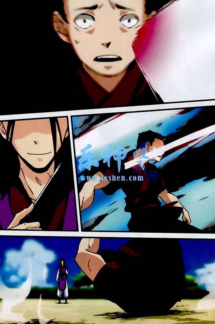 Xian Ni Chapter 24 page 17 - Chapter 24: Duel