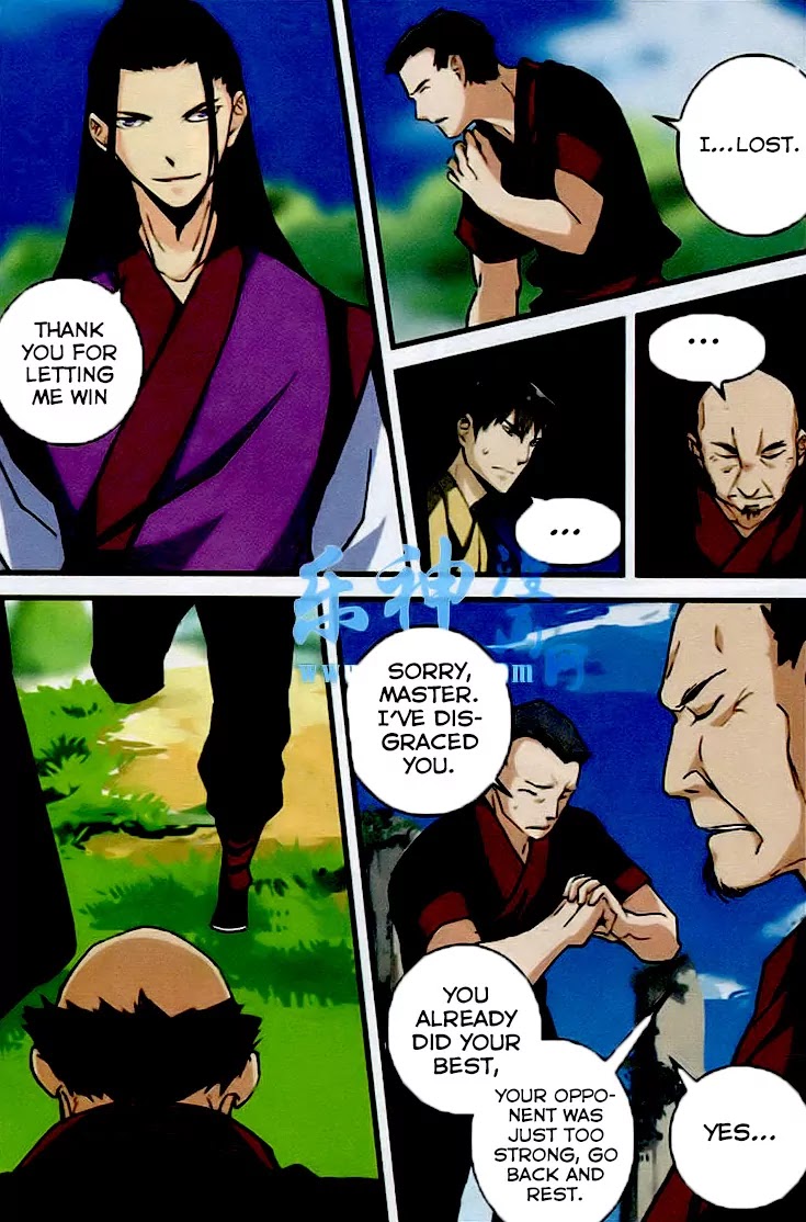 Xian Ni Chapter 24 page 18 - Chapter 24: Duel