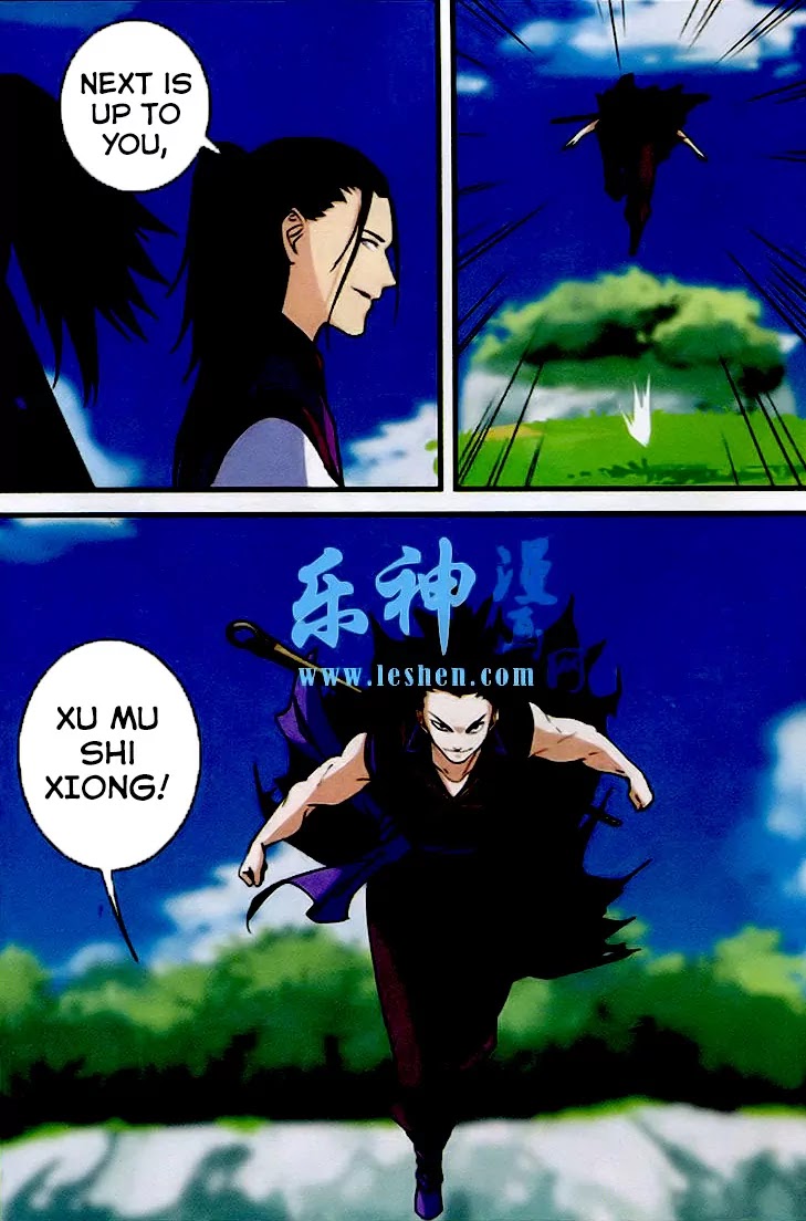 Xian Ni Chapter 24 page 23 - Chapter 24: Duel