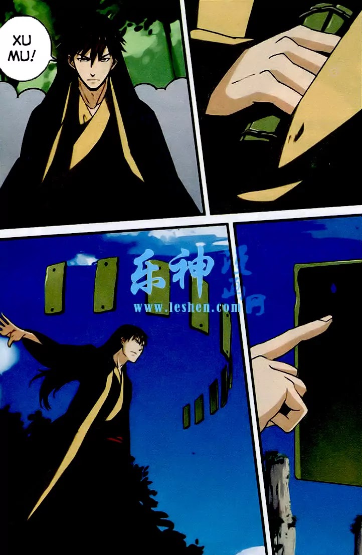 Xian Ni Chapter 24 page 24 - Chapter 24: Duel