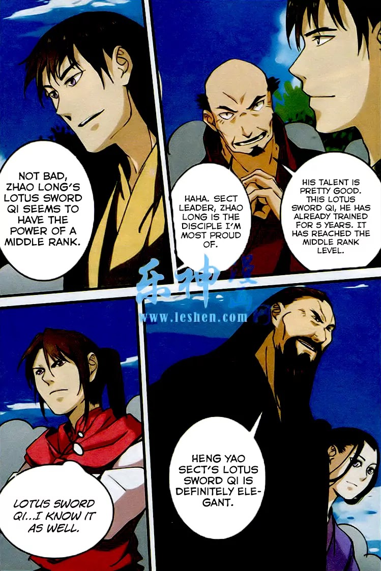 Xian Ni Chapter 24 page 7 - Chapter 24: Duel