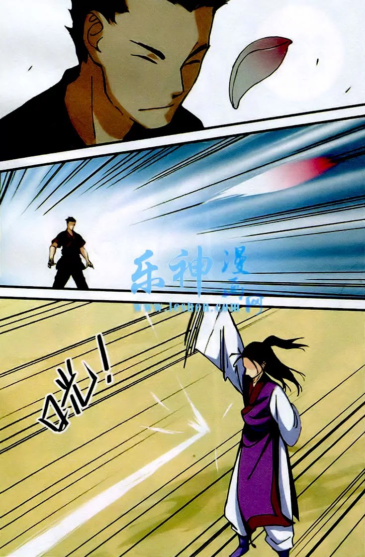 Xian Ni Chapter 24 page 8 - Chapter 24: Duel