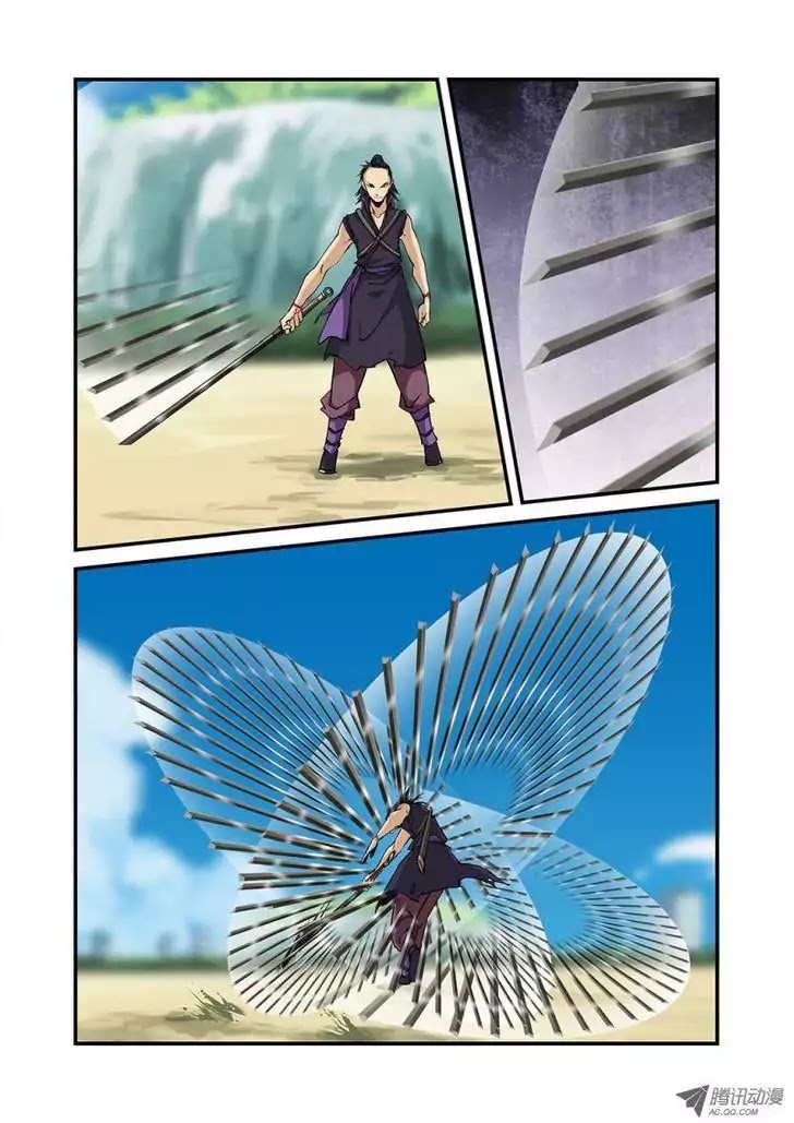 Xian Ni Chapter 25 page 11 - Chapter 25: Dual Dragon