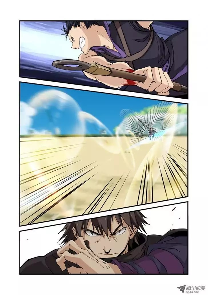 Xian Ni Chapter 25 page 12 - Chapter 25: Dual Dragon