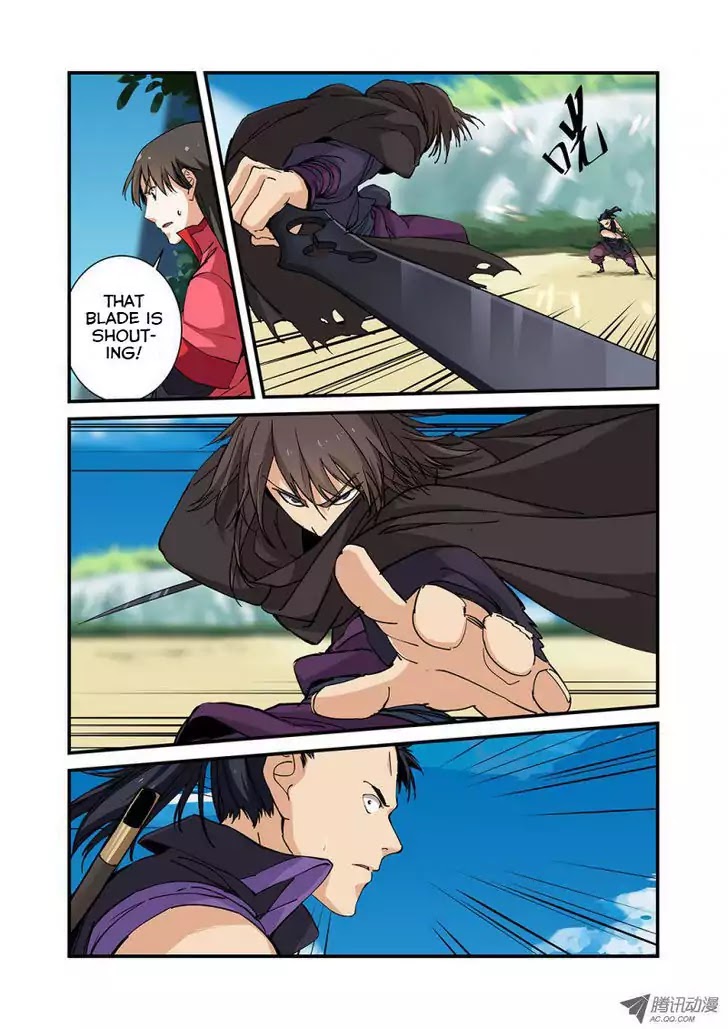 Xian Ni Chapter 25 page 17 - Chapter 25: Dual Dragon