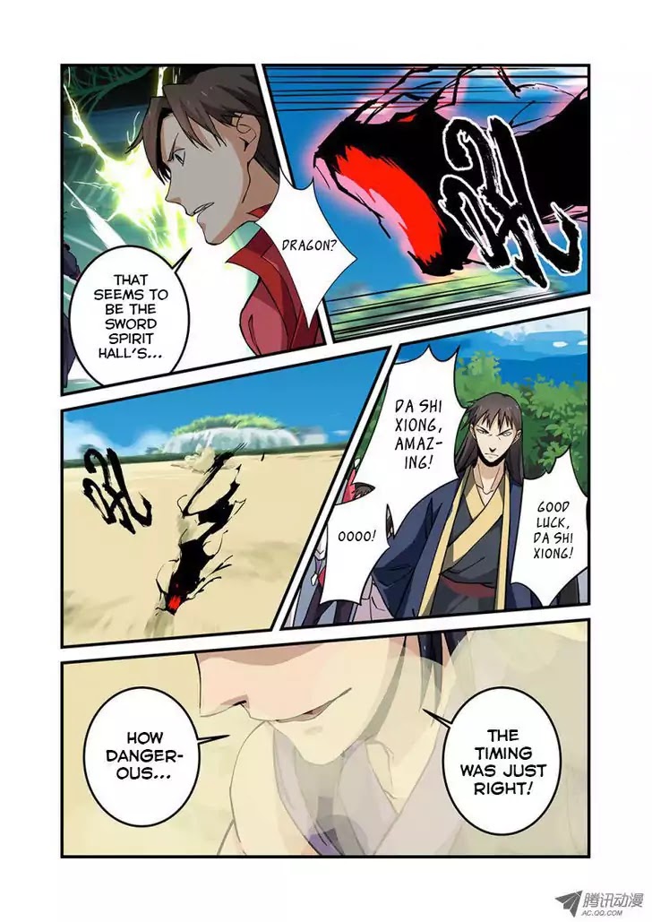 Xian Ni Chapter 25 page 21 - Chapter 25: Dual Dragon