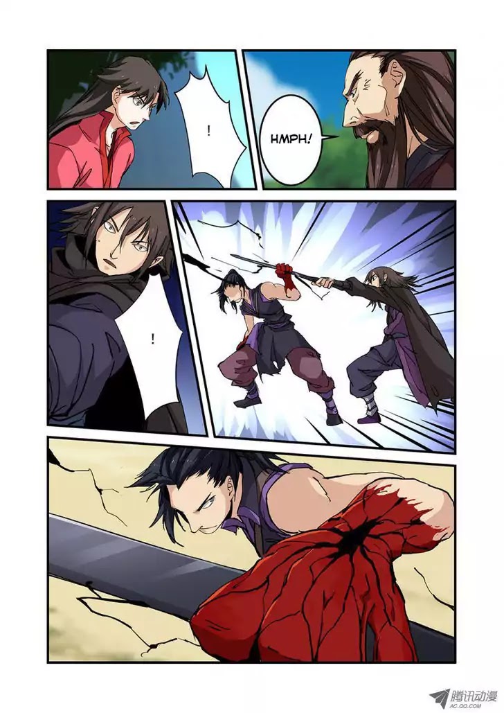 Xian Ni Chapter 25 page 22 - Chapter 25: Dual Dragon