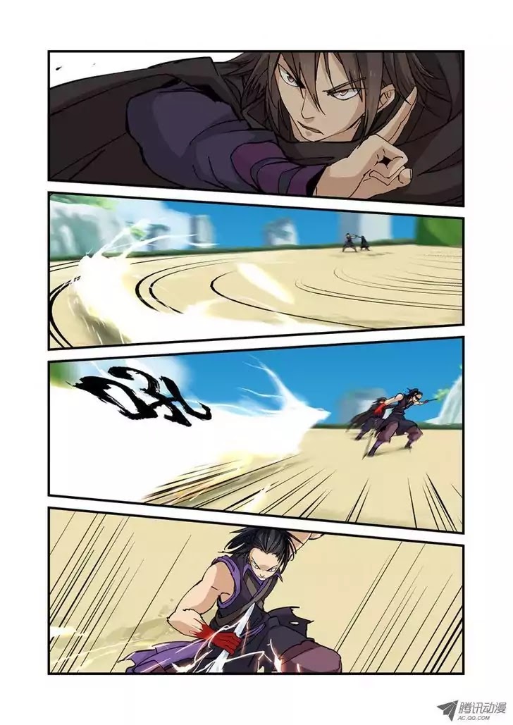 Xian Ni Chapter 25 page 24 - Chapter 25: Dual Dragon