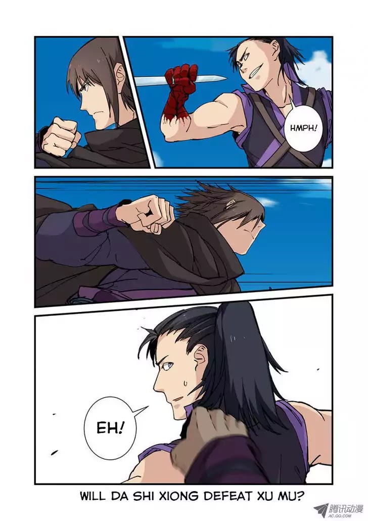 Xian Ni Chapter 25 page 25 - Chapter 25: Dual Dragon