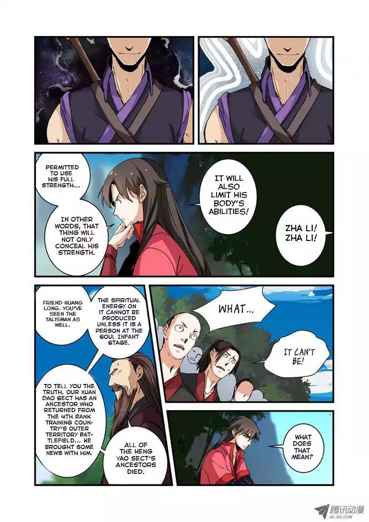 Xian Ni Chapter 25 page 8 - Chapter 25: Dual Dragon