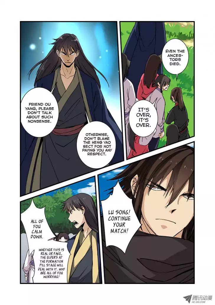 Xian Ni Chapter 25 page 9 - Chapter 25: Dual Dragon