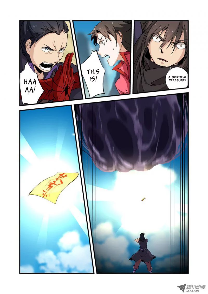 Xian Ni Chapter 26 page 12 - Chapter 26: Spiritual Treasure