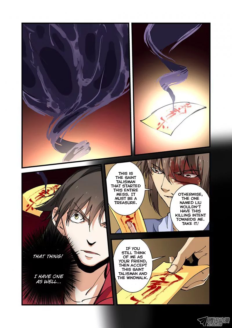 Xian Ni Chapter 26 page 13 - Chapter 26: Spiritual Treasure