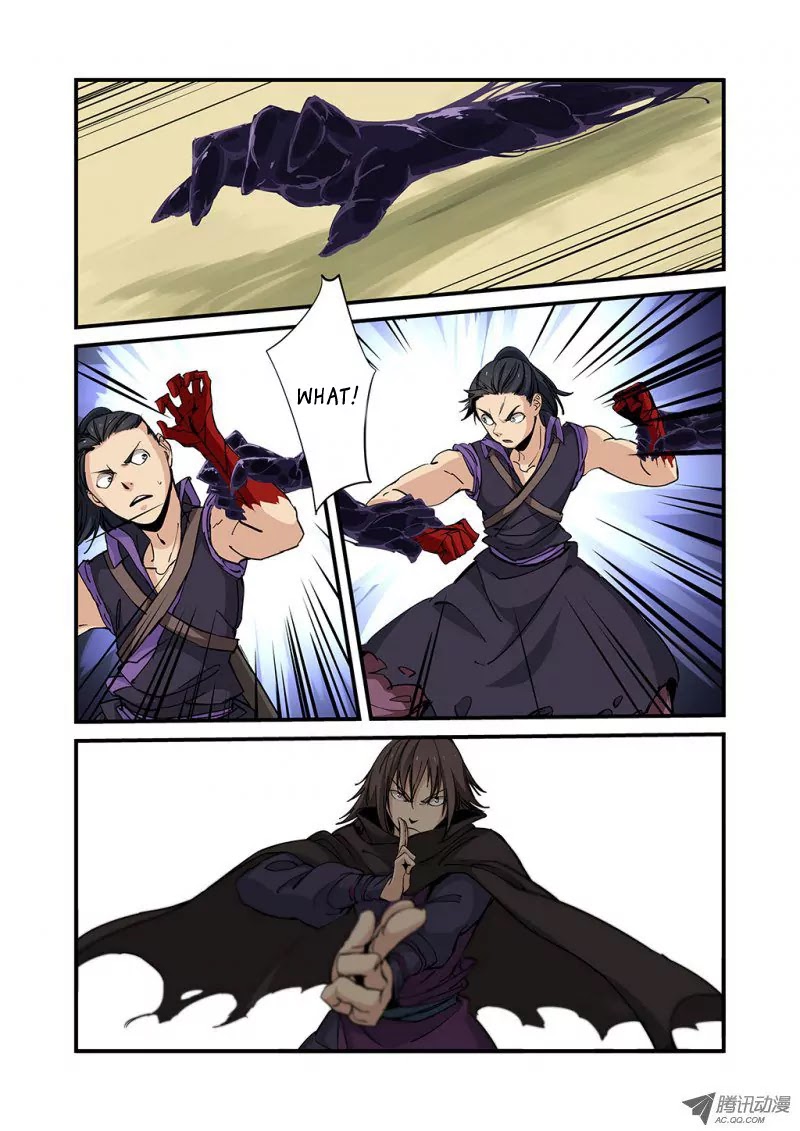 Xian Ni Chapter 26 page 14 - Chapter 26: Spiritual Treasure