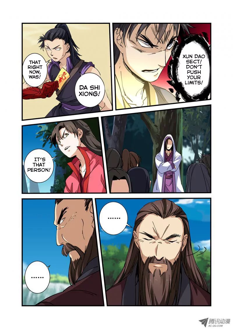Xian Ni Chapter 26 page 21 - Chapter 26: Spiritual Treasure
