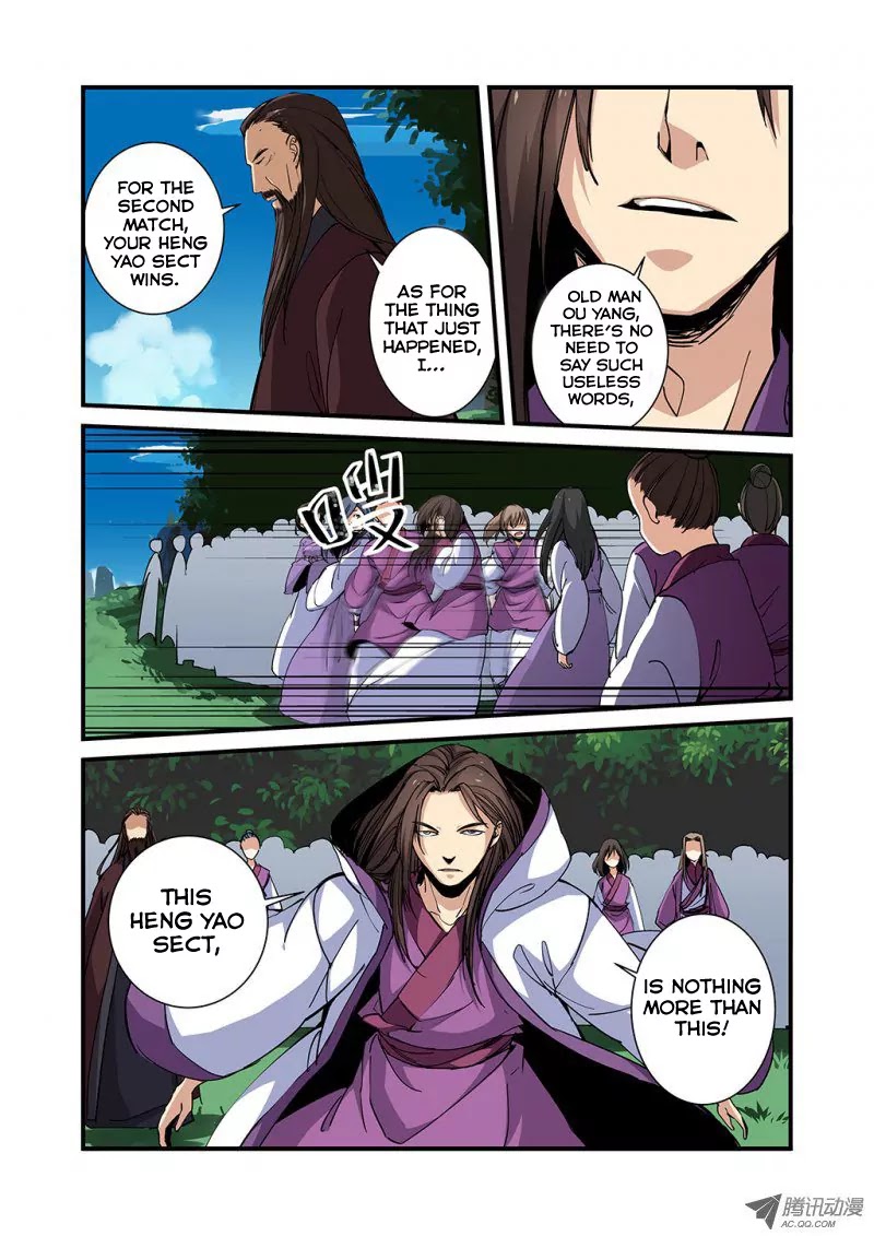 Xian Ni Chapter 26 page 22 - Chapter 26: Spiritual Treasure
