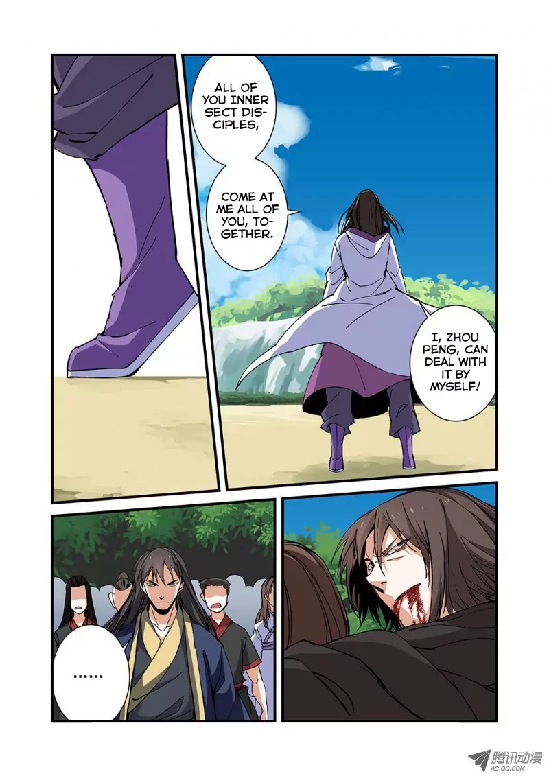 Xian Ni Chapter 26 page 23 - Chapter 26: Spiritual Treasure