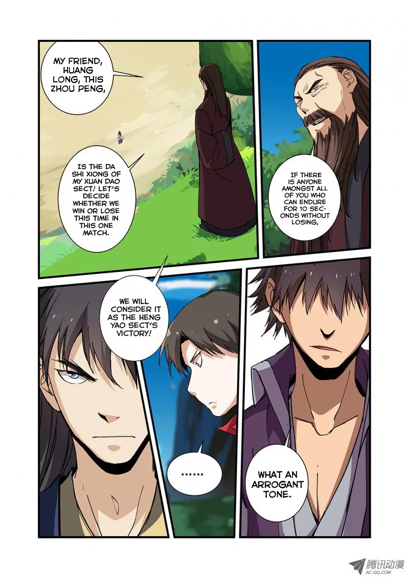 Xian Ni Chapter 26 page 24 - Chapter 26: Spiritual Treasure