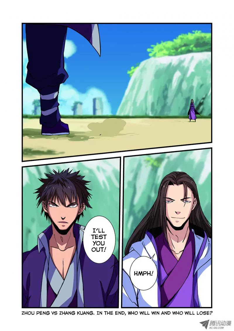 Xian Ni Chapter 26 page 25 - Chapter 26: Spiritual Treasure