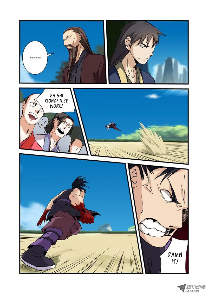 Xian Ni Chapter 26 page 4 - Chapter 26: Spiritual Treasure